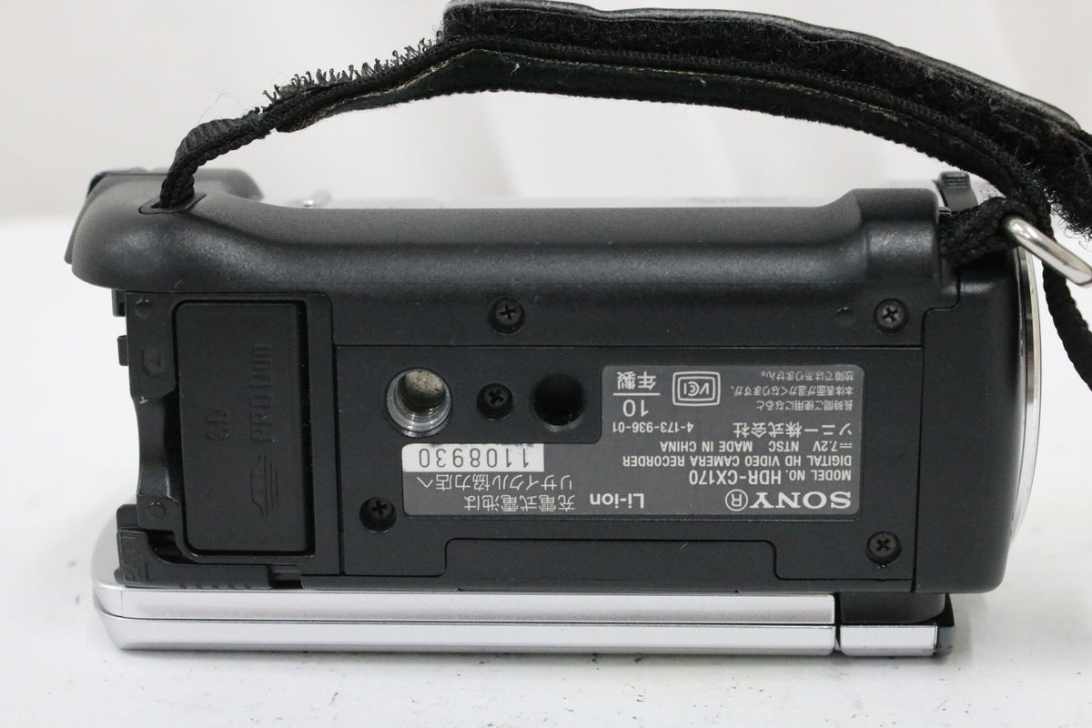 ソニー Sony Handycam HDR-CX170 25x 付属品多数 ビデオカメラ 7