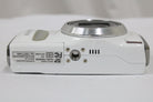 フジフィルム Fujifilm FINEPIX F600EXR 15x ホワイト バッテリー付き コンパクトデジタルカメラ 7