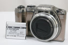オリンパス Olympus SZ-31MR ブラウン 24x バッテリー付き コンパクトデジタルカメラ 1