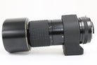 ニコン Nikon NIKKOR ✳︎ ED Ai-s 300mm F4.5 レンズ 3