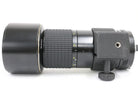 ニコン Nikon NIKKOR ✳︎ ED Ai-s 300mm F4.5 レンズ 4