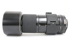 ニコン Nikon NIKKOR ✳︎ ED Ai-s 300mm F4.5 レンズ 6