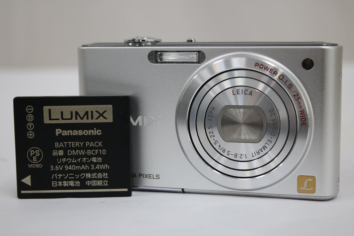 パナソニック Panasonic LUMIX DMC-FX66 バッテリー付き コンパクトデジタルカメラ 1