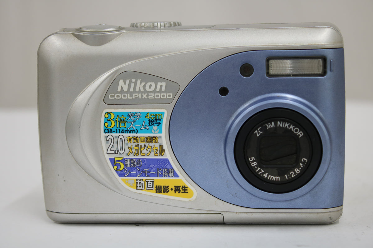 【便利な単三電池で使用可】ニコン Nikon COOLPIX 2000 コンパクトデジタルカメラ 2