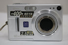 カシオ Casio EXILIM EX-Z55 3x バッテリー付き コンパクトデジタルカメラ 2