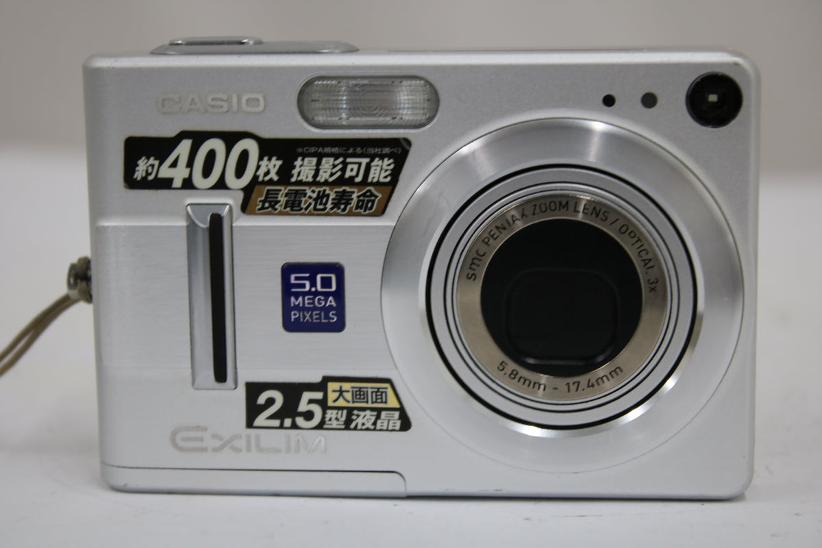 カシオ Casio EXILIM EX-Z55 3x バッテリー付き コンパクトデジタルカメラ 2