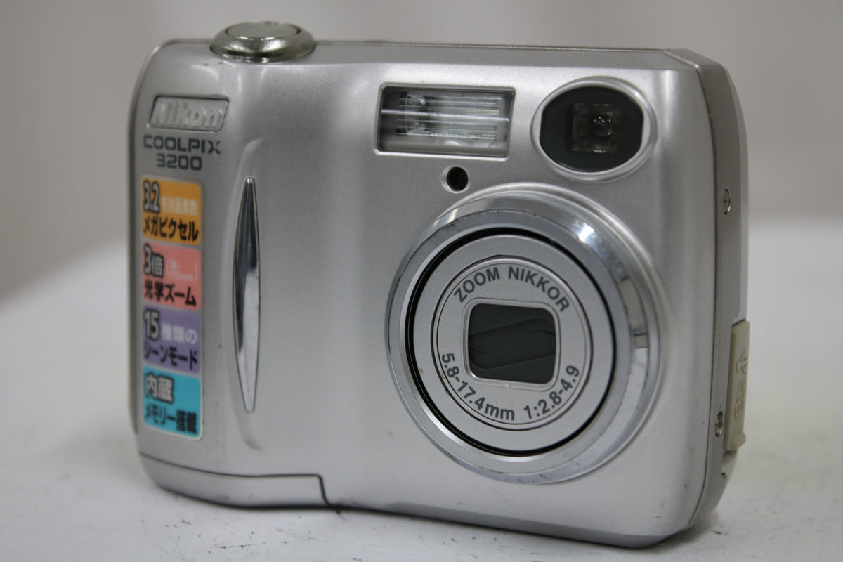 【便利な単三電池で使用可】ニコン Nikon COOLPIX 3200 コンパクトデジタルカメラ 1