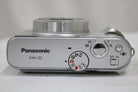 【便利な単三電池で使用可】 Panasonic LUMIX DMC-LZ2 6x コンパクトデジタルカメラ 6