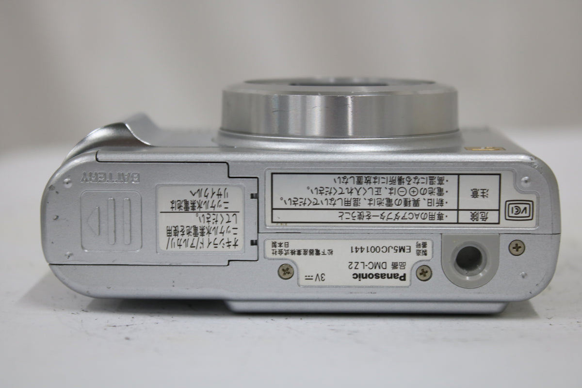 【便利な単三電池で使用可】 Panasonic LUMIX DMC-LZ2 6x コンパクトデジタルカメラ 7