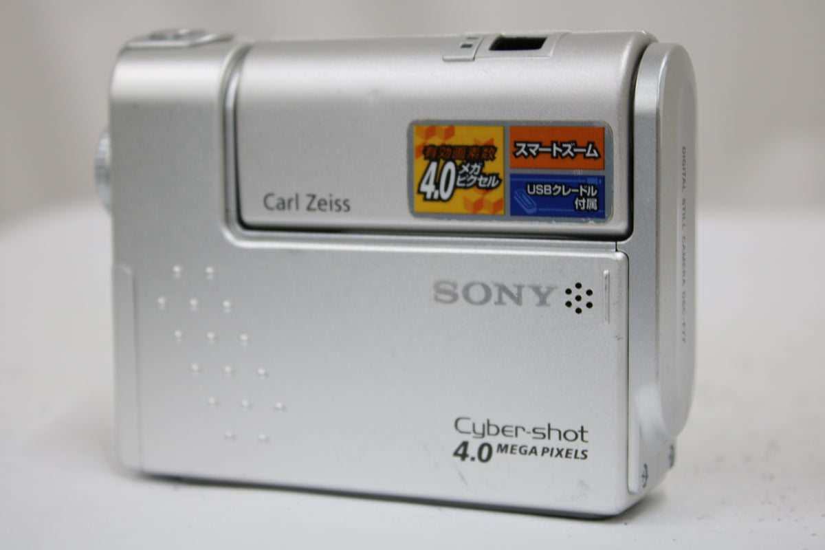 ソニー Sony Cyber-shot DSC-F77 コンパクトデジタルカメラ 1