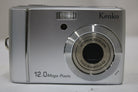 【便利な単三電池で使用可】ケンコー Kenko DSC 1200Z 3x コンパクトデジタルカメラ 2
