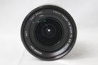 【元箱付き】 ソニー Sony FE 24-70mm F4 ZA OSS レンズ 2
