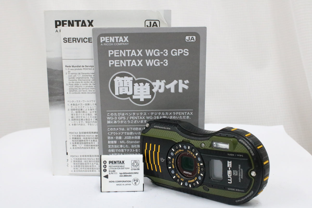 ペンタックス Pentax WG-III SR グリーン バッテリー付き コンパクトデジタルカメラ 1