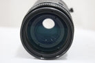 ニコン Nikon AF NIkkor 75-300mm F4.5-5.6 レンズ 2
