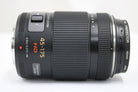 Lumix ルミックス X Vario 45-175mm F4-5.6 HD レンズ 3